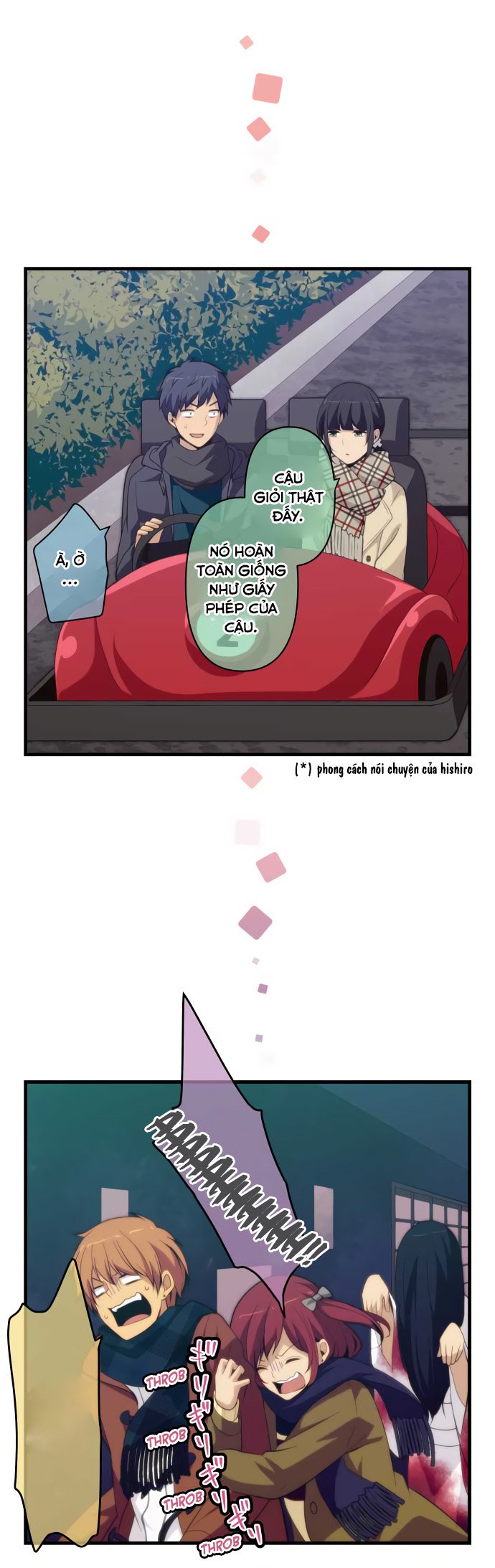 relife chapter 207 12