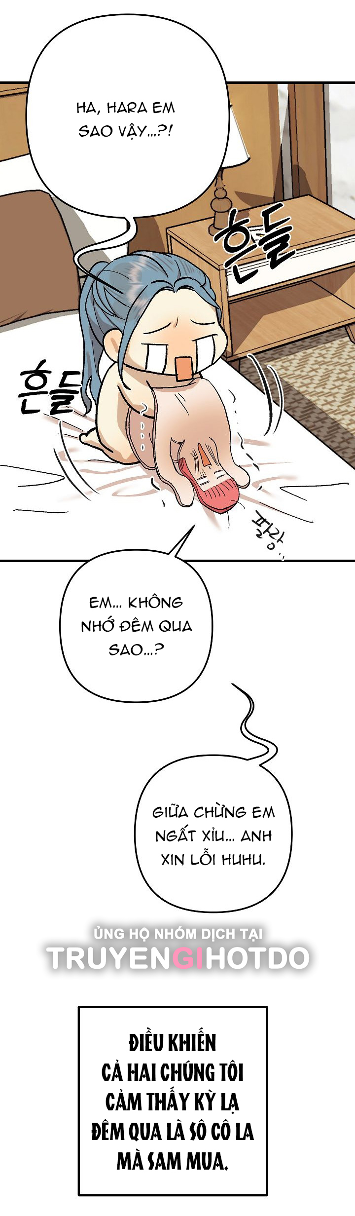 Lời Mời Gọi Của Thủy Lưu chapter 29 - Trang 17