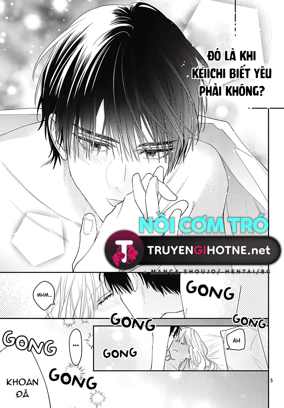 hayaku shitai futari chapter 54.1 7