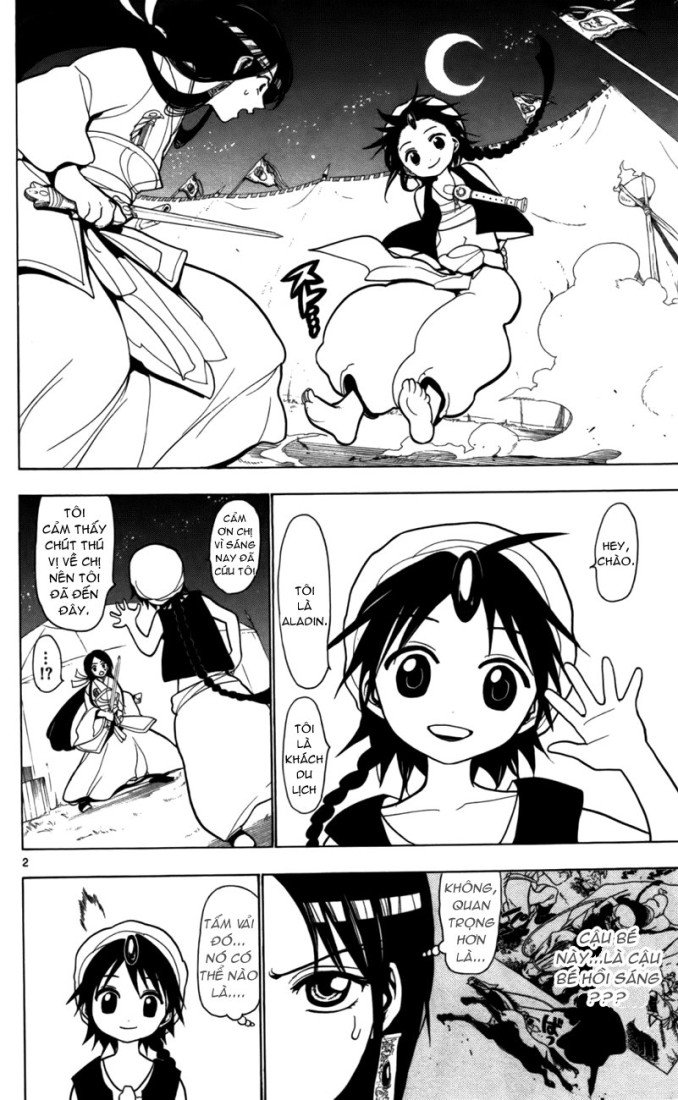 magi - the labyrinth of magic chapter 20 2