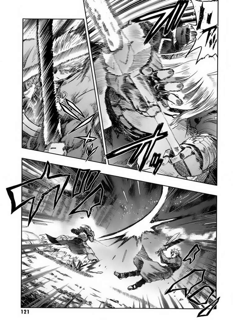 fate stay night chapter 37 7