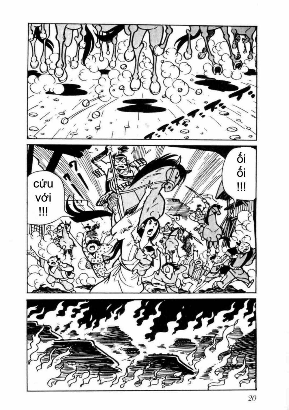 - sins - chapter 1 221