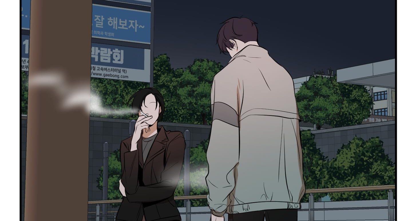 chốn riêng tư chapter 17 86