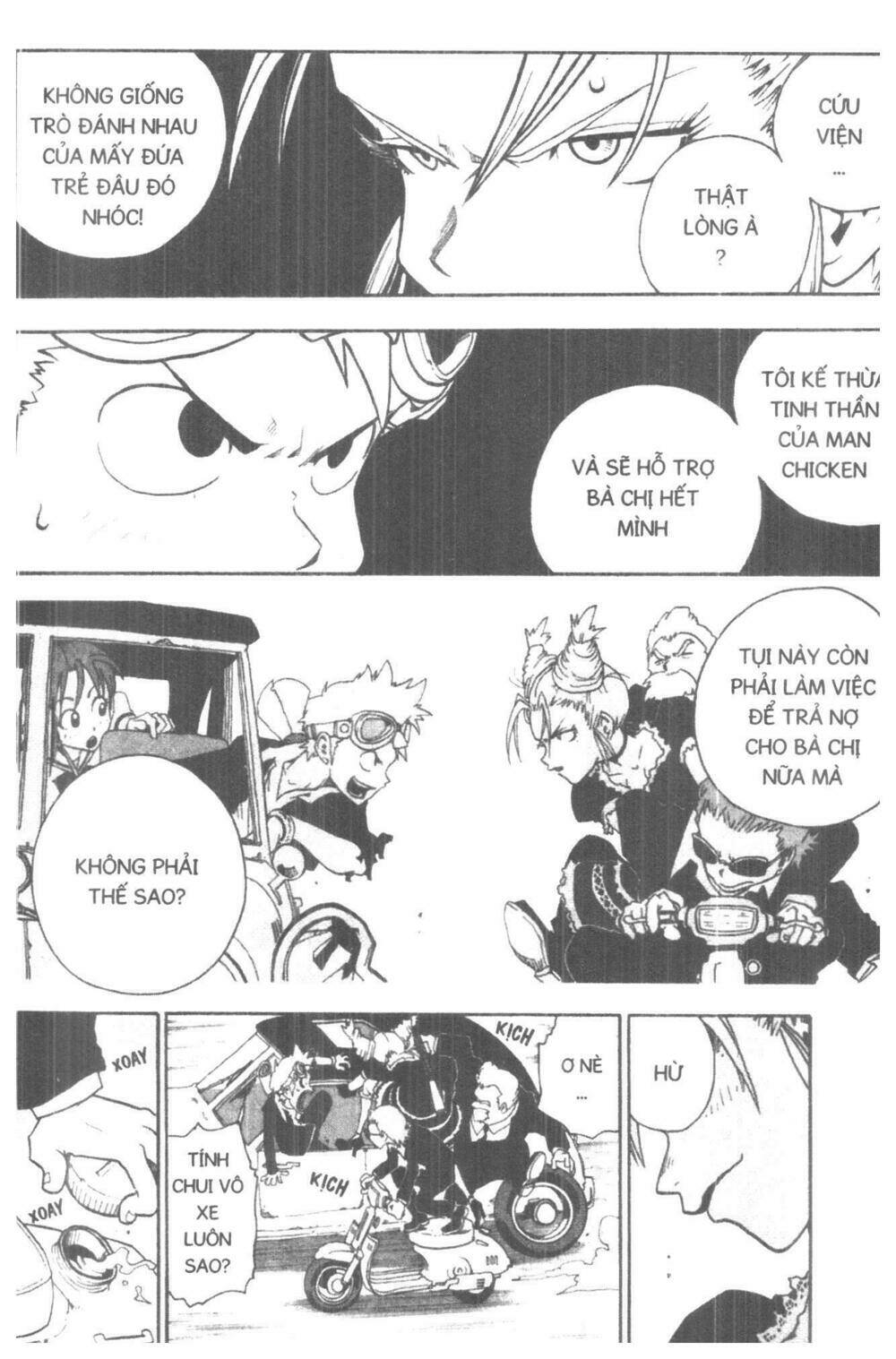 toto! the wonderful adventure chapter 4 132