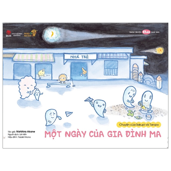 Ehon - Mọt Sách Mogu - Một Ngày Của Gia Đình Ma