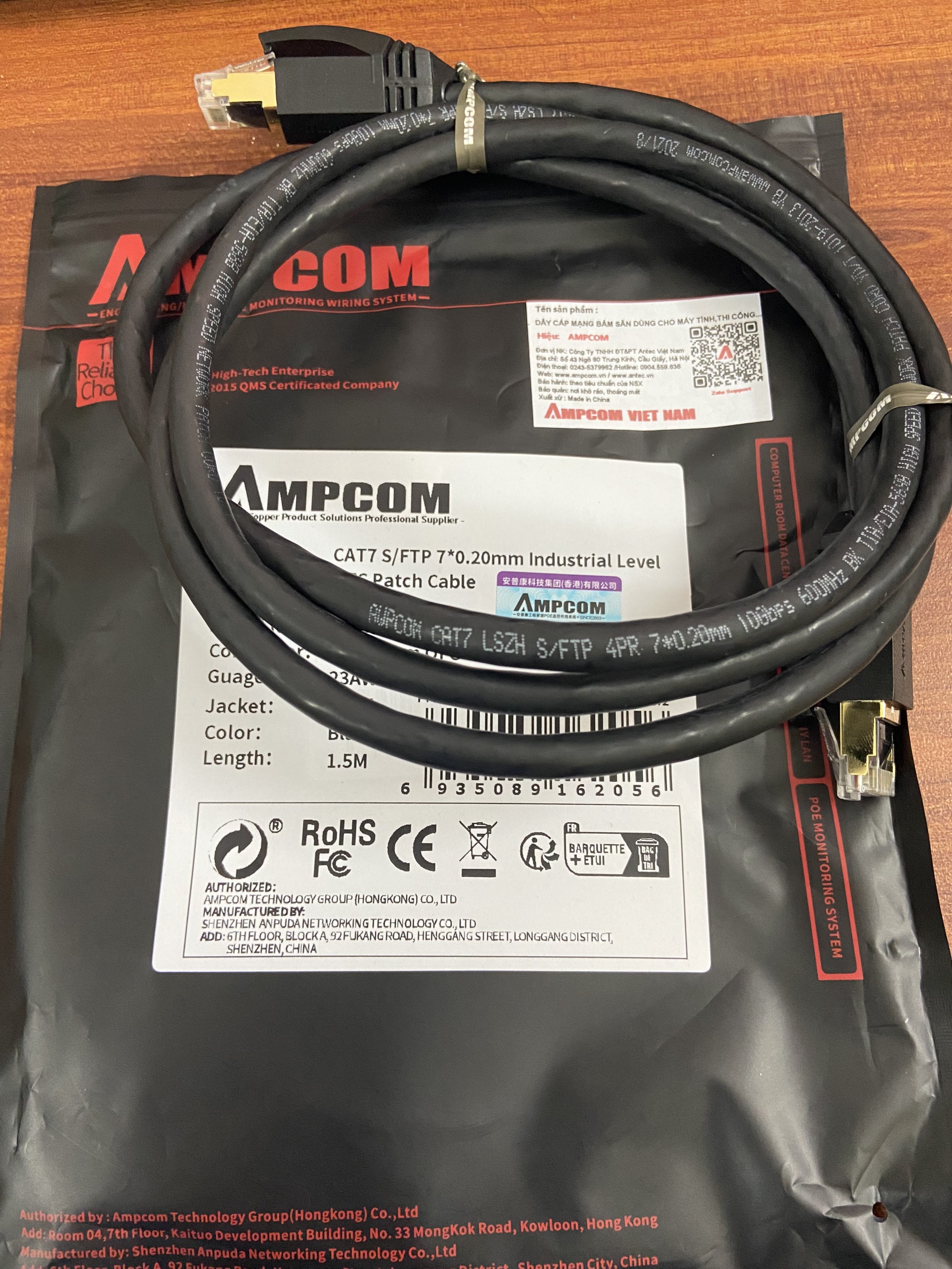 Dây cáp mạng đúc sẵn 2 đầu AMPCOM Cat 7 S/FTP tốc độ 10gbps - Hàng chính hãng