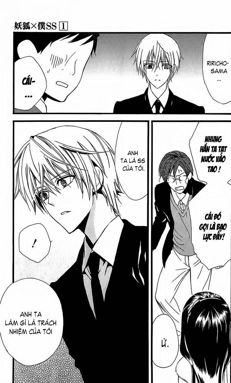 inu x boku ss chapter 3 35