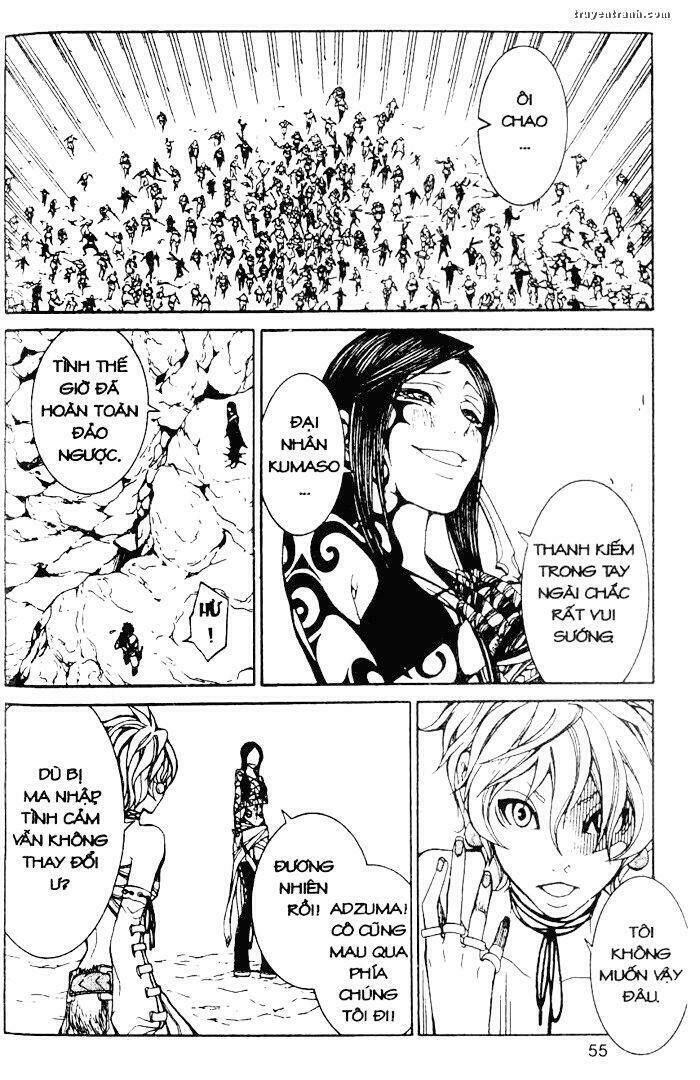 takeru - opera susanoh sword of the devil chapter 11 25