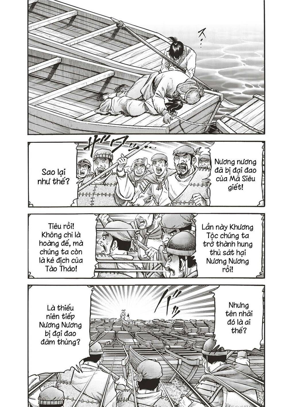 chú bé rồng - ryuuroden chapter 307 5