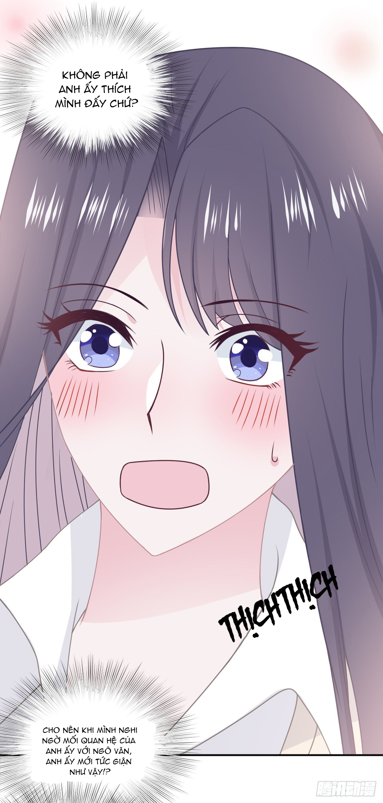 cái thùng cơm sát vách chapter 52 21