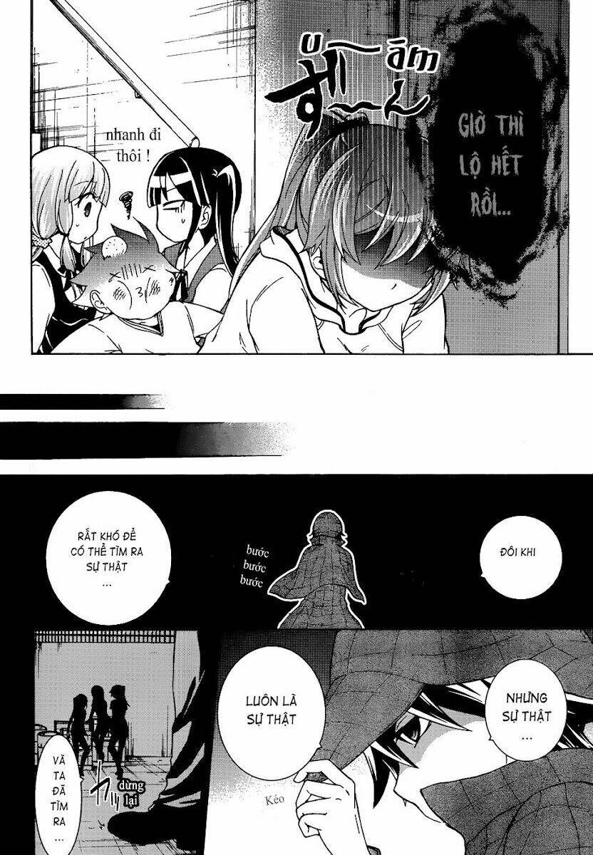 maga-tsuki chapter 14 32