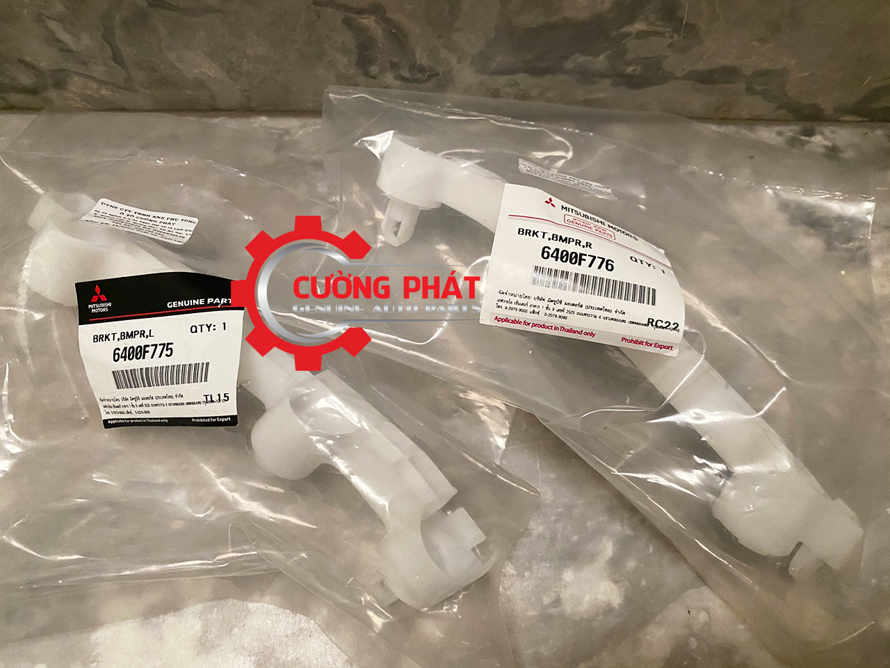 Giá cài cản trước Mitsubishi Triton 2015-2018 mã bên phụ 6400F776