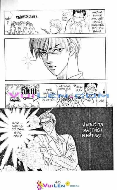 yamada tarou monogatari chapter 21 46