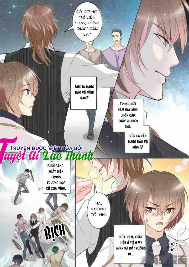 the stars are not luminous body chapter 24 6