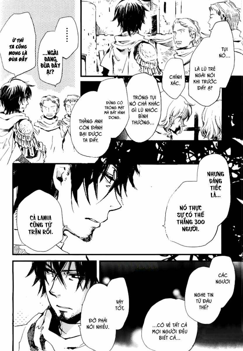 aruosumente chapter 31 5