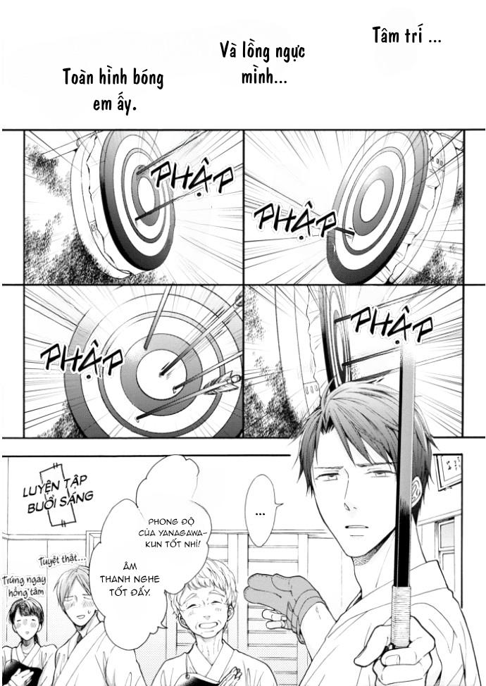 kiss shite sugar-kun! chapter 1 17