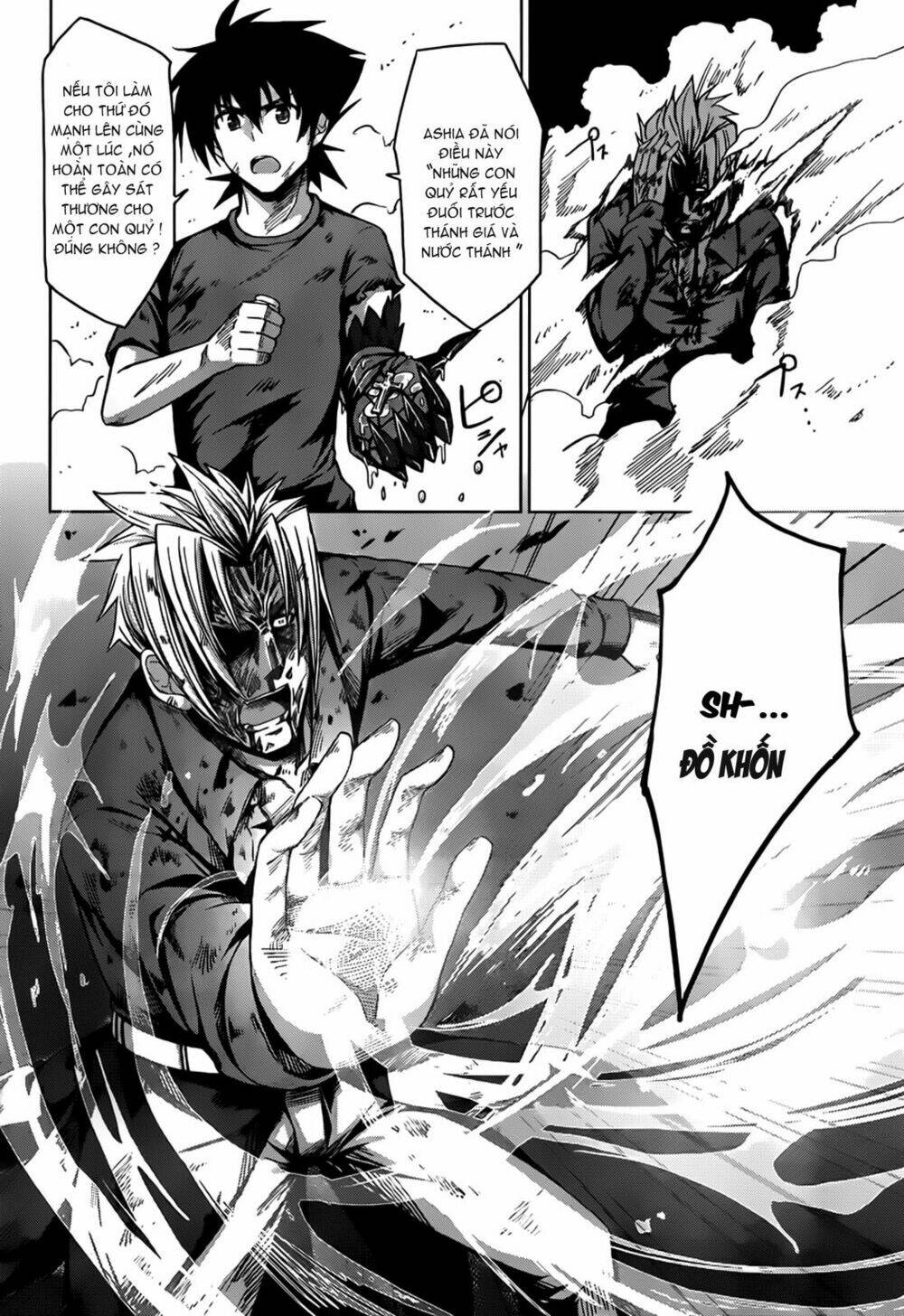 high school dxd chapter 22 11