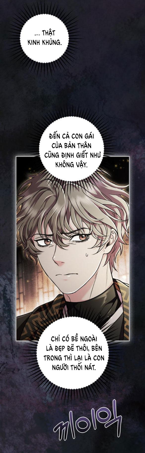 bản tình ca heeran chapter 59.2 12