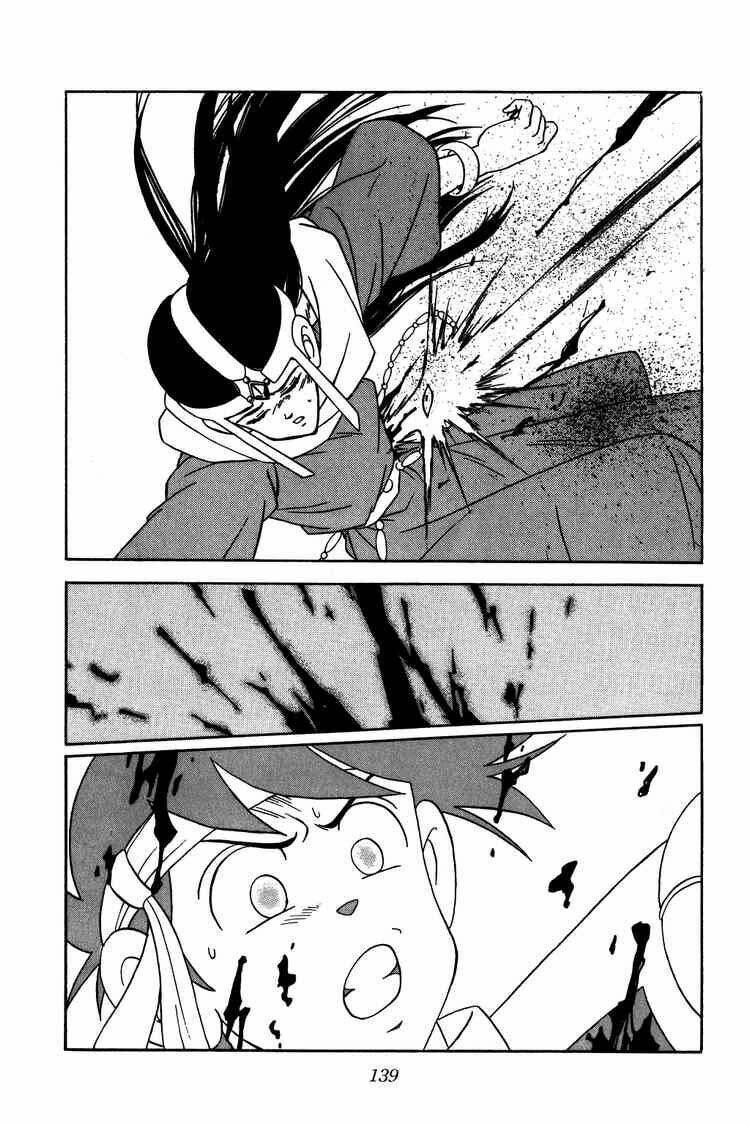 dragon quest - dấu ấn rồng thiêng chapter 239 19