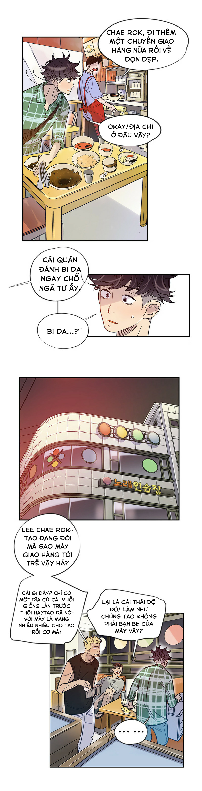 tôi muốn bay như một con bướm chapter 12 24