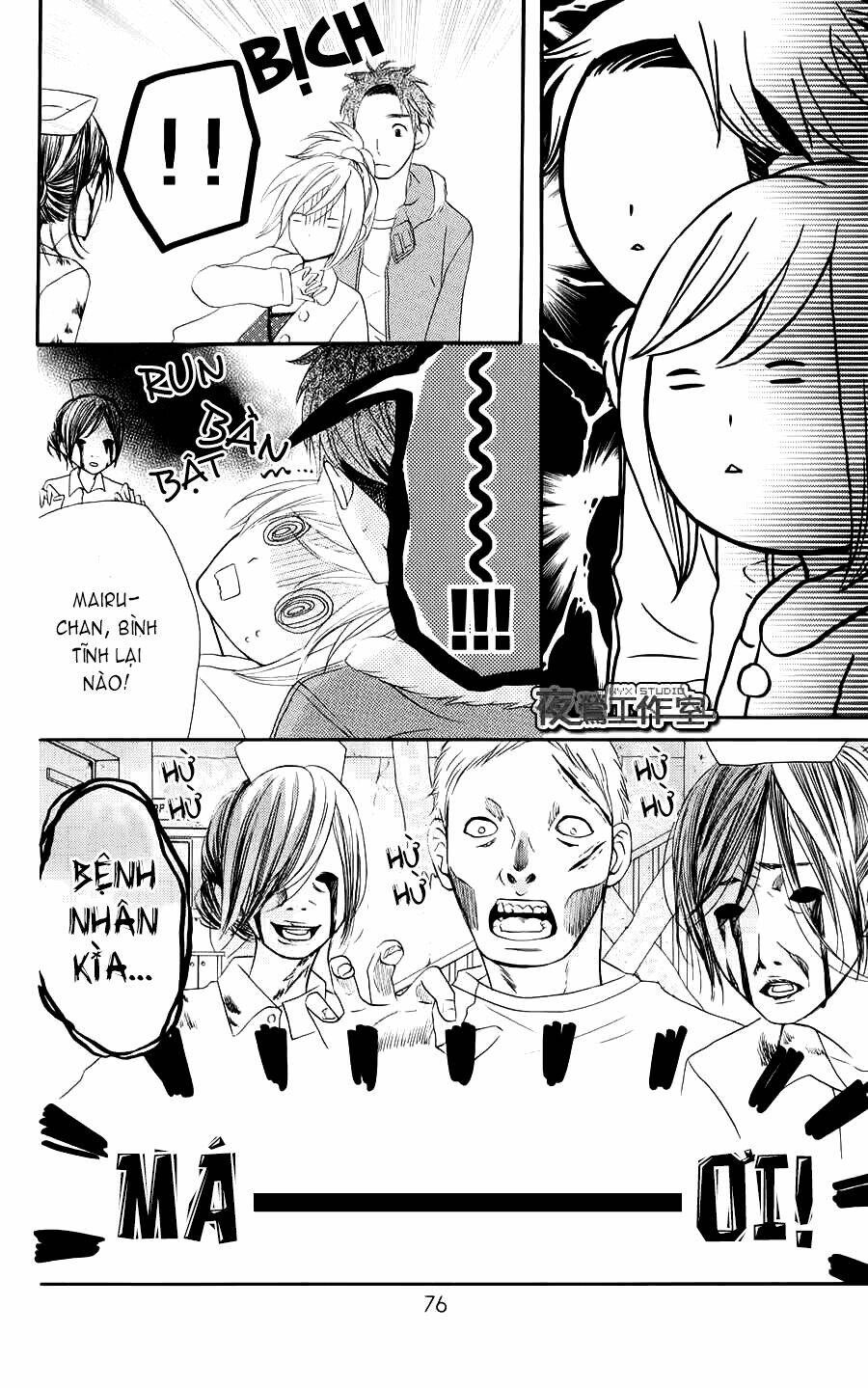 mairunovich chapter 15 22