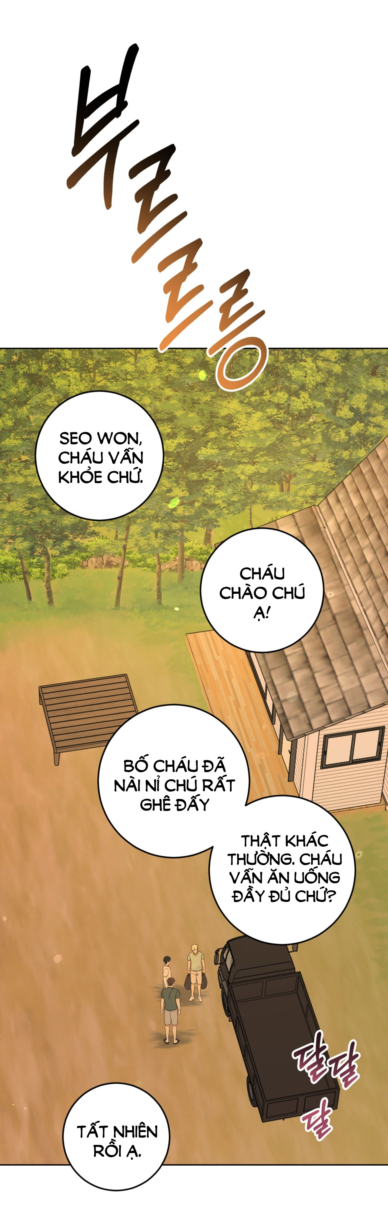 Khu Rừng Dịu Dàng chapter 12.2 - Trang 14