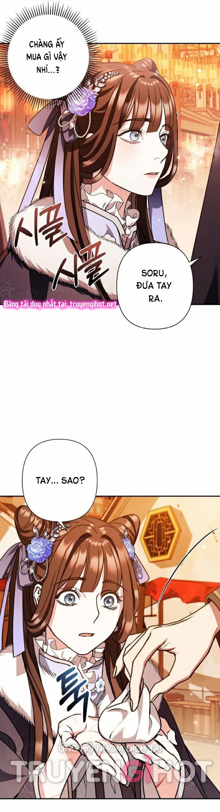 bản tình ca heeran chapter 24.1 8