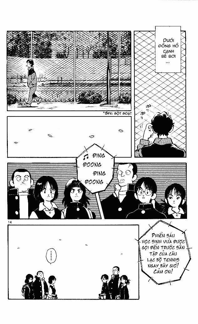 itsumo misora chapter 1 20