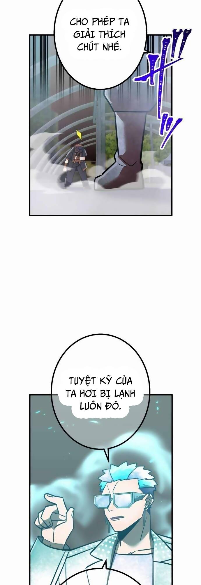 Huyết Thánh Cứu Thế Chủ~ Ta Chỉ Cần 0.0000001% Đã Trở Thành Vô Địch chapter 99 70