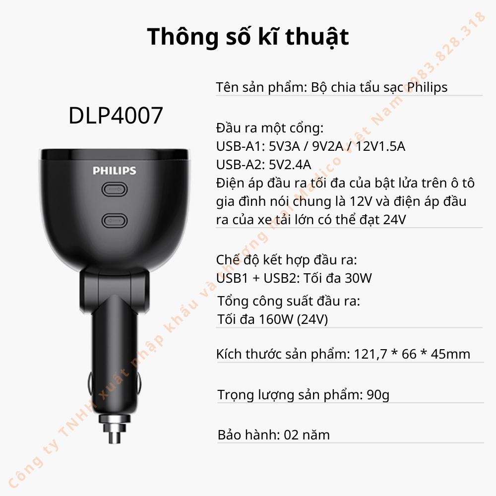 Bộ chia tẩu sạc Philips trên ô tô tích hợp 2 cổng kết nối USB có sạc nhanh DLP4007 - Hàng nhập khẩu