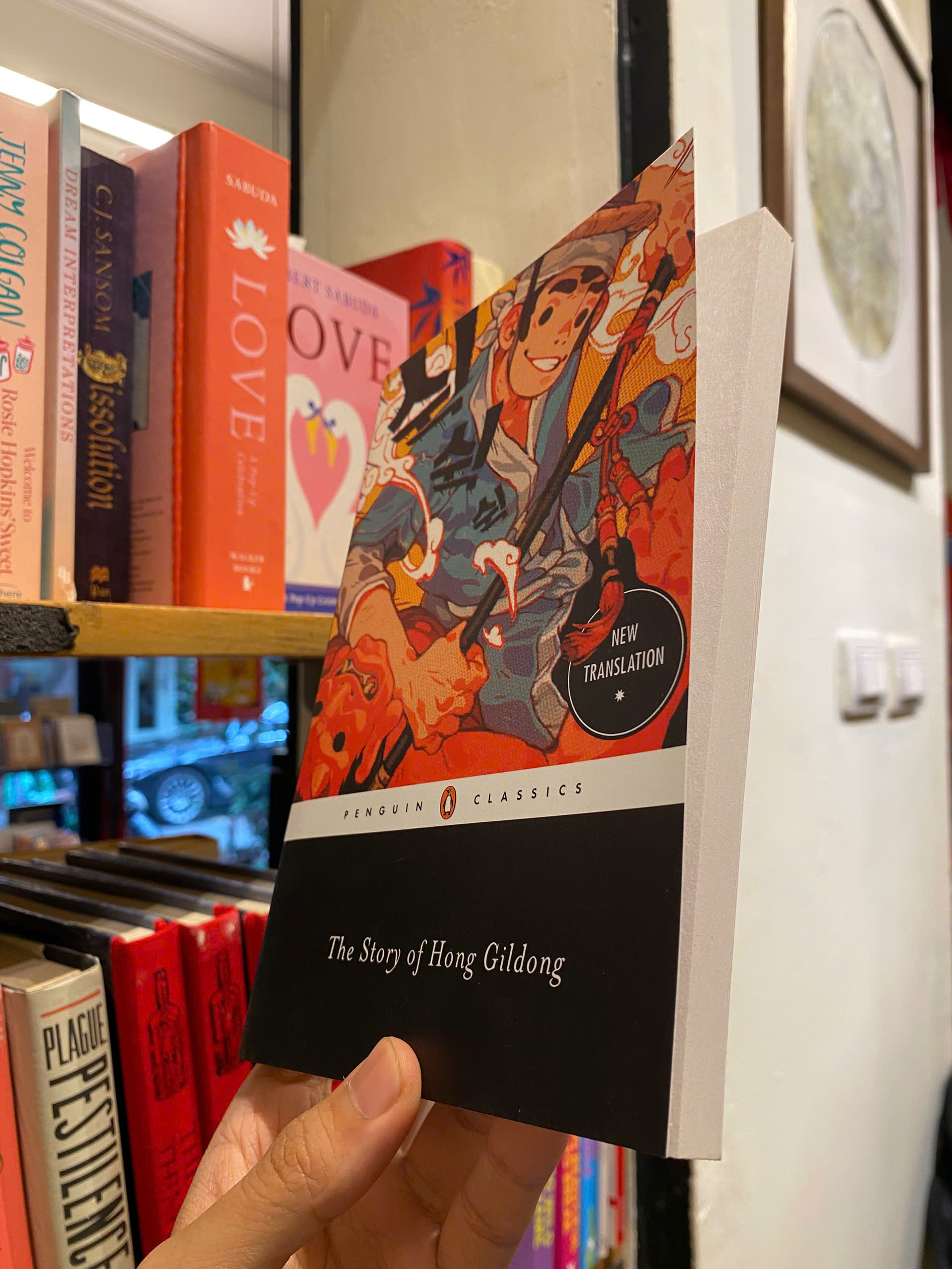 Sách - The Story of Hong Gildong (Penguin Classics) by Minsoo Kang - Classics/ Fiction