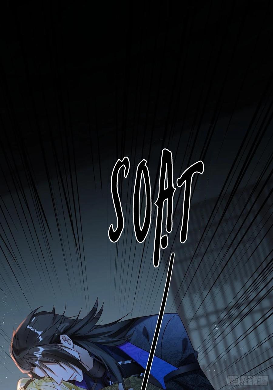 lục thân bất nhận chapter 52 18