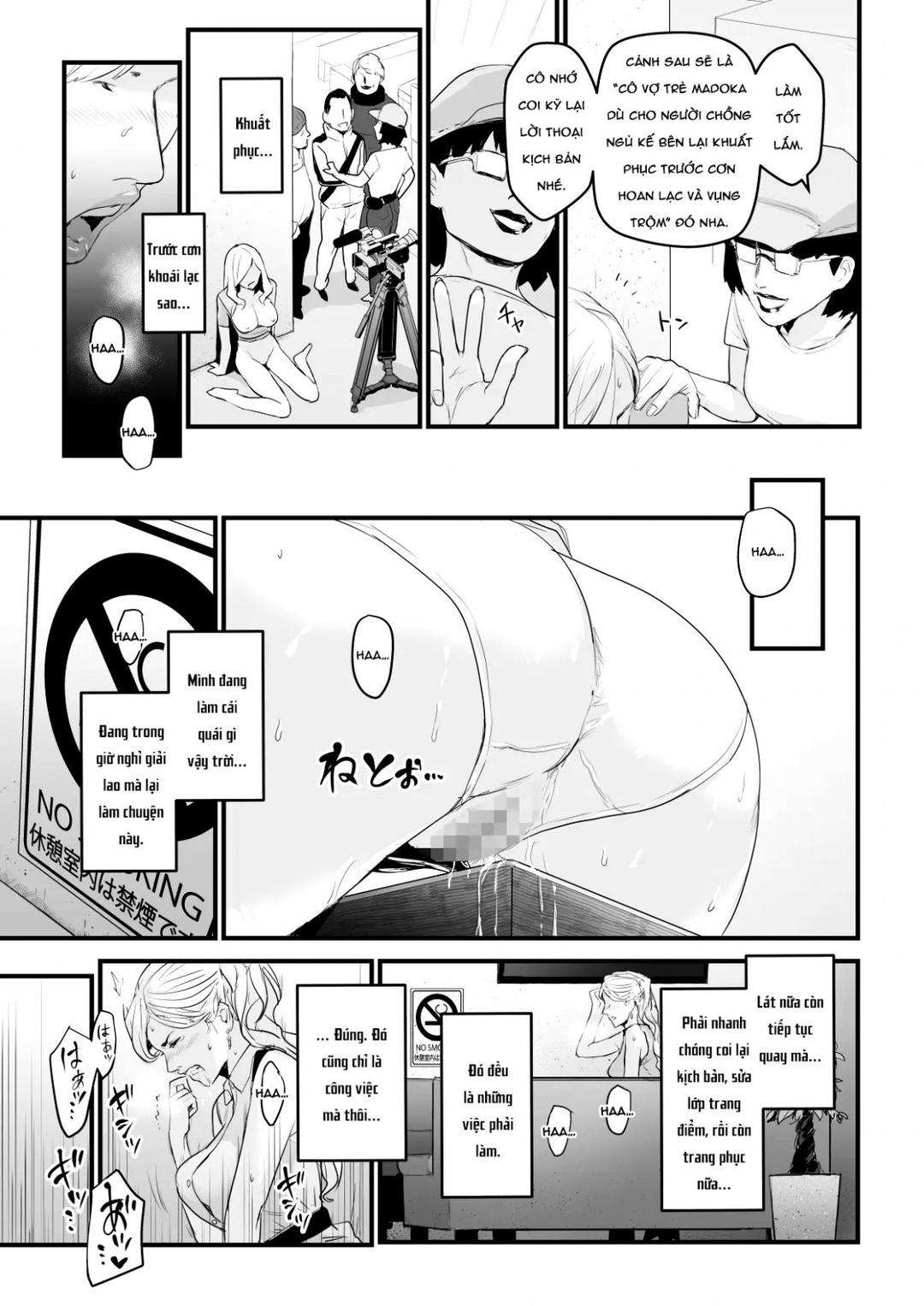 nhật ký làm diễn viên av chapter 0 23