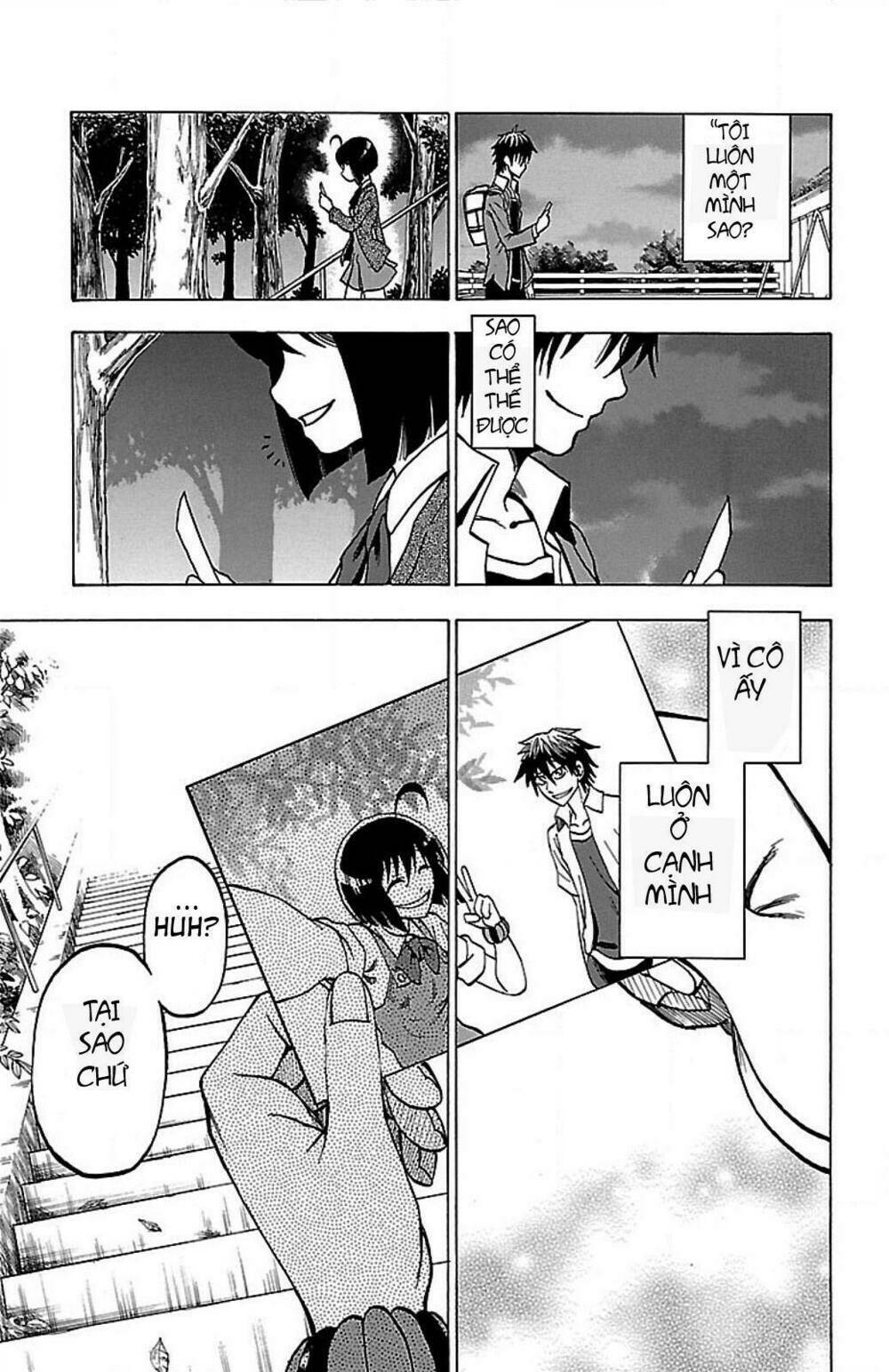 toumei ningen no tsukurikata chapter 2 33