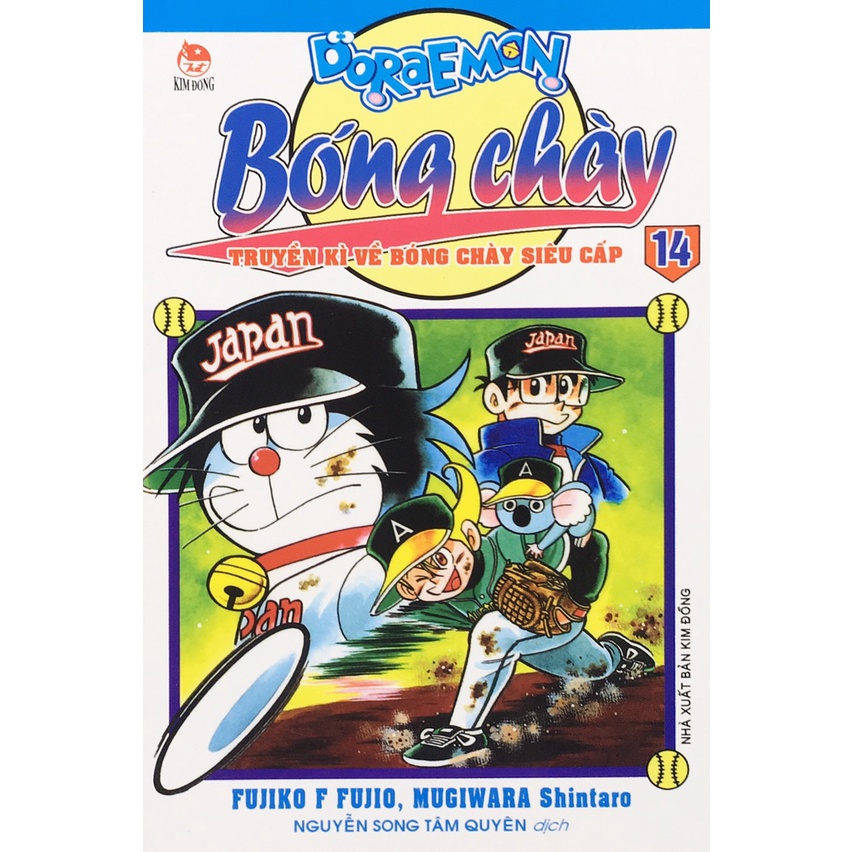 Doraemon Bóng Chày - Truyền Kì Về Bóng Chày Siêu Cấp - Tập 14
