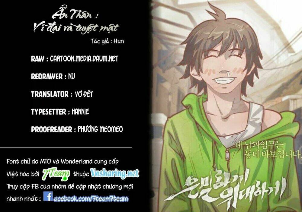 covertness: secretly, greatly chapter 16 1