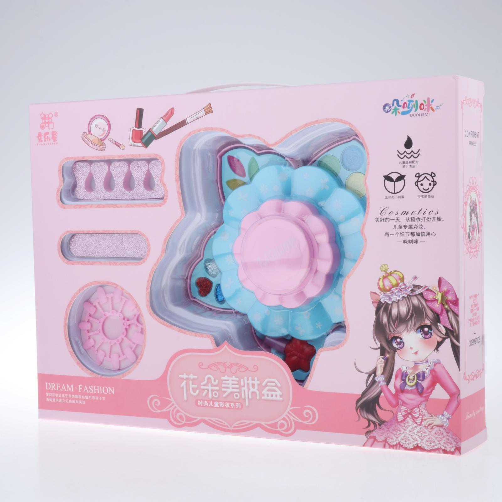 First Makeup Set, Girls Makeup Kit, Makeup Palette with Mirror and Secure Close - Safety Tested- Non Toxic