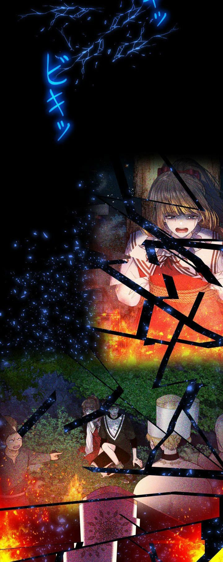 trò chơi của chúa thượng chapter 1 49