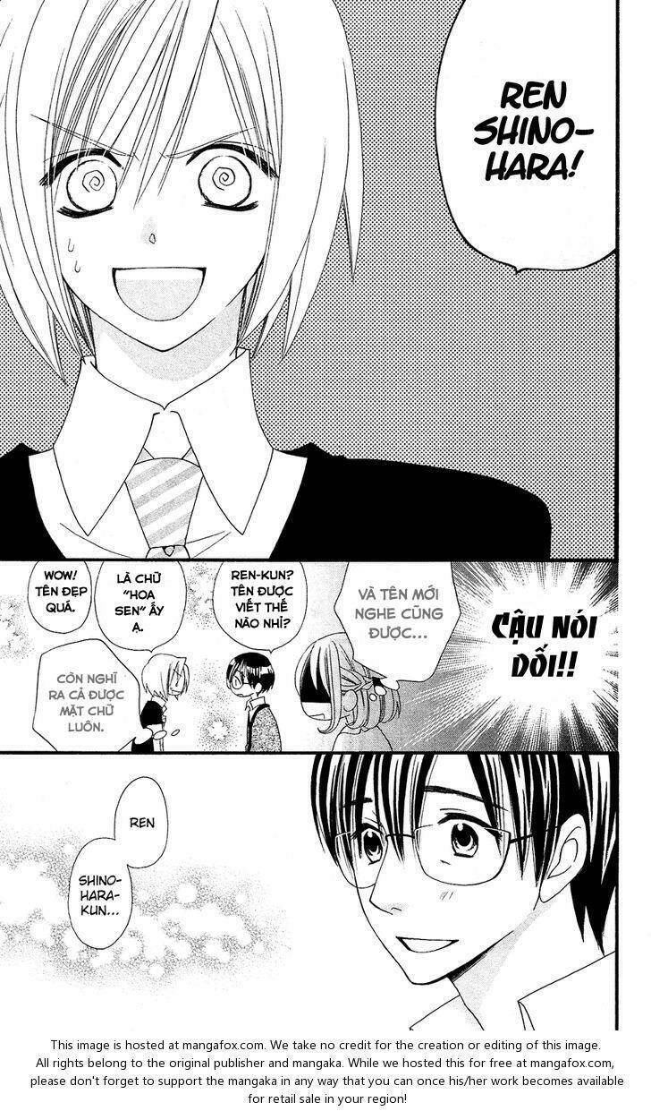 usotsuki lily chapter 46 14