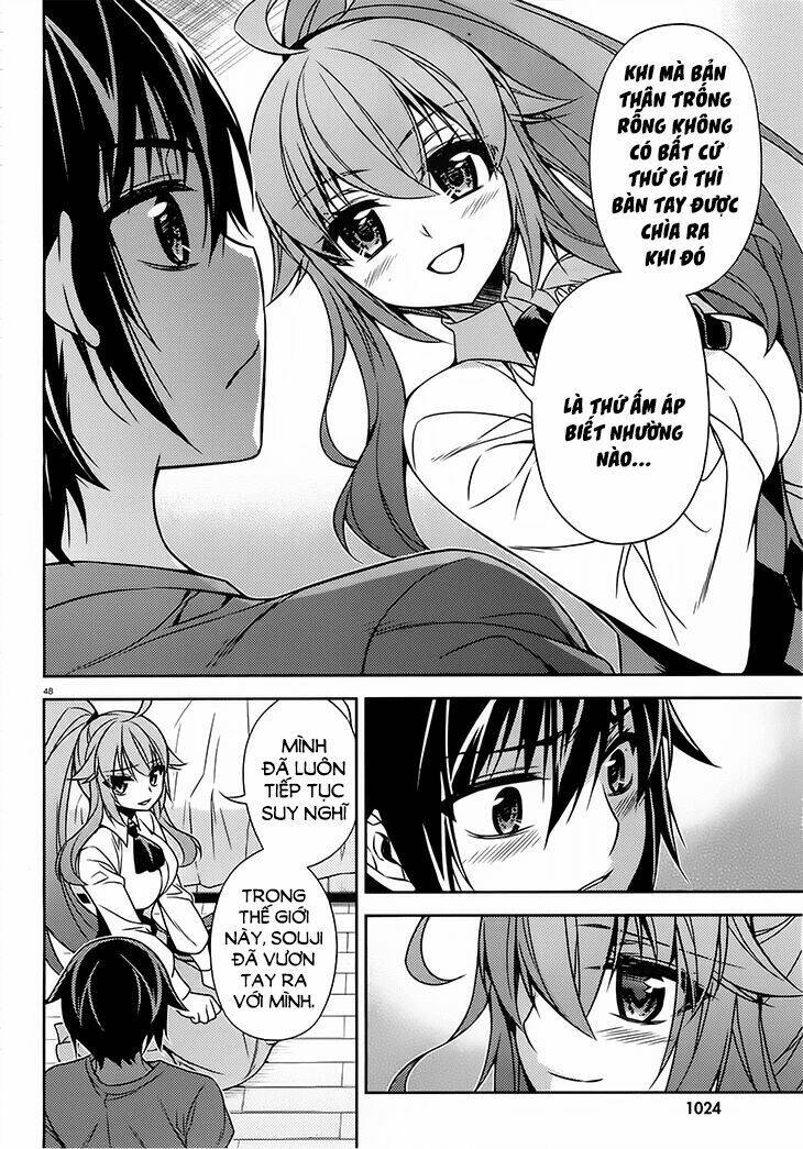 ark:romancer chapter 7 48