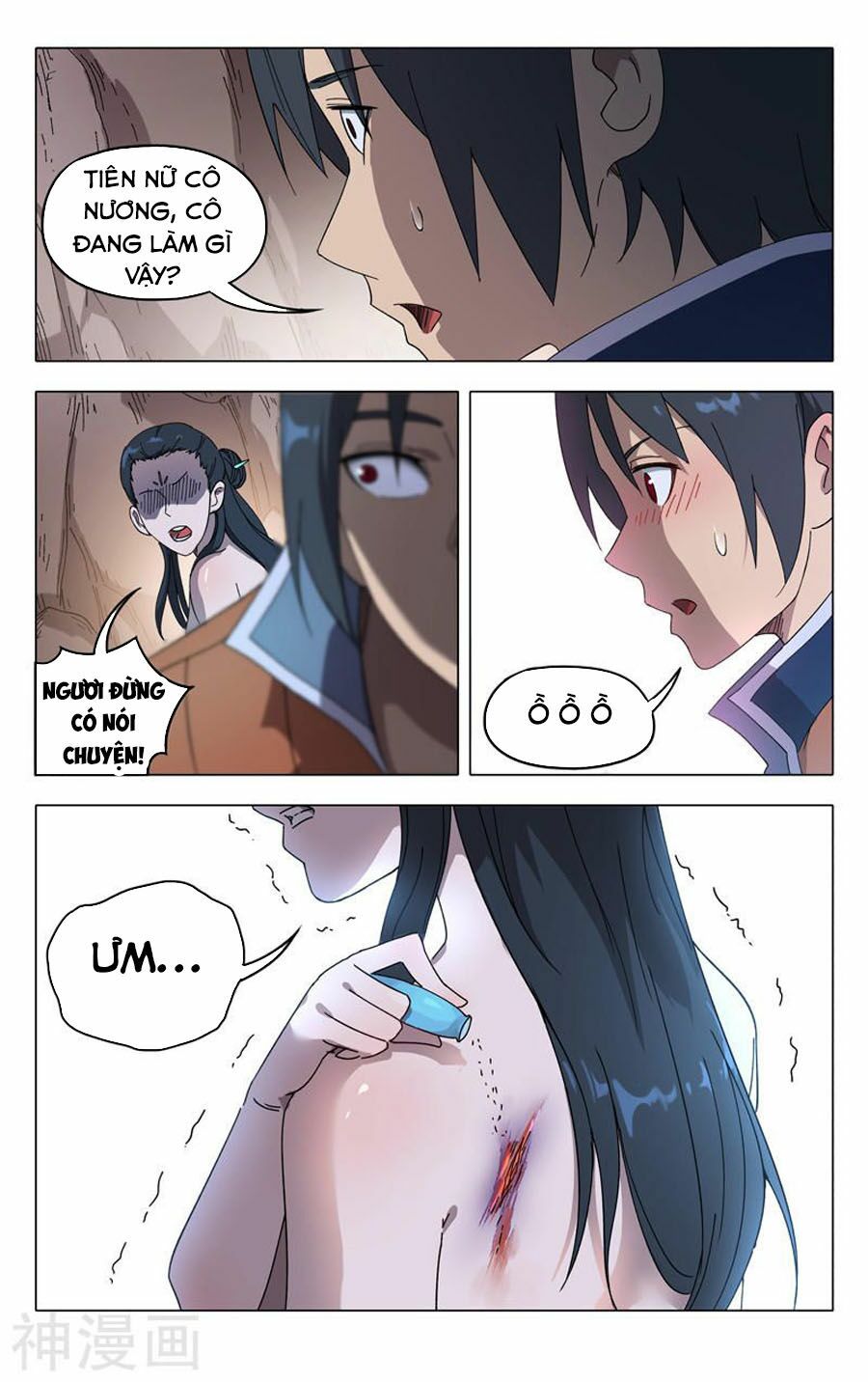 vạn giới tiên trung chapter 245 9