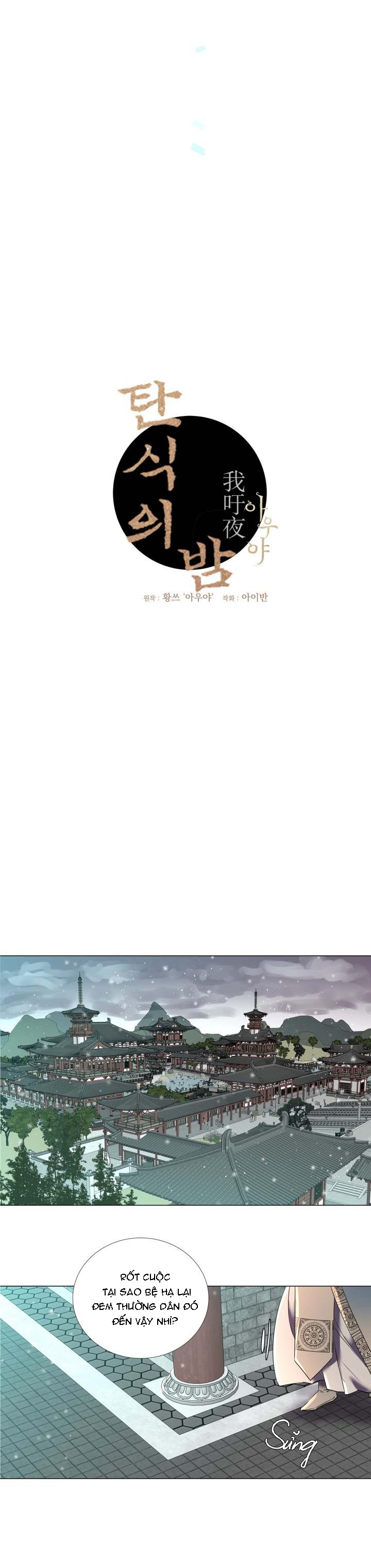 em trai nhỏ - đêm oán than chapter 3 9