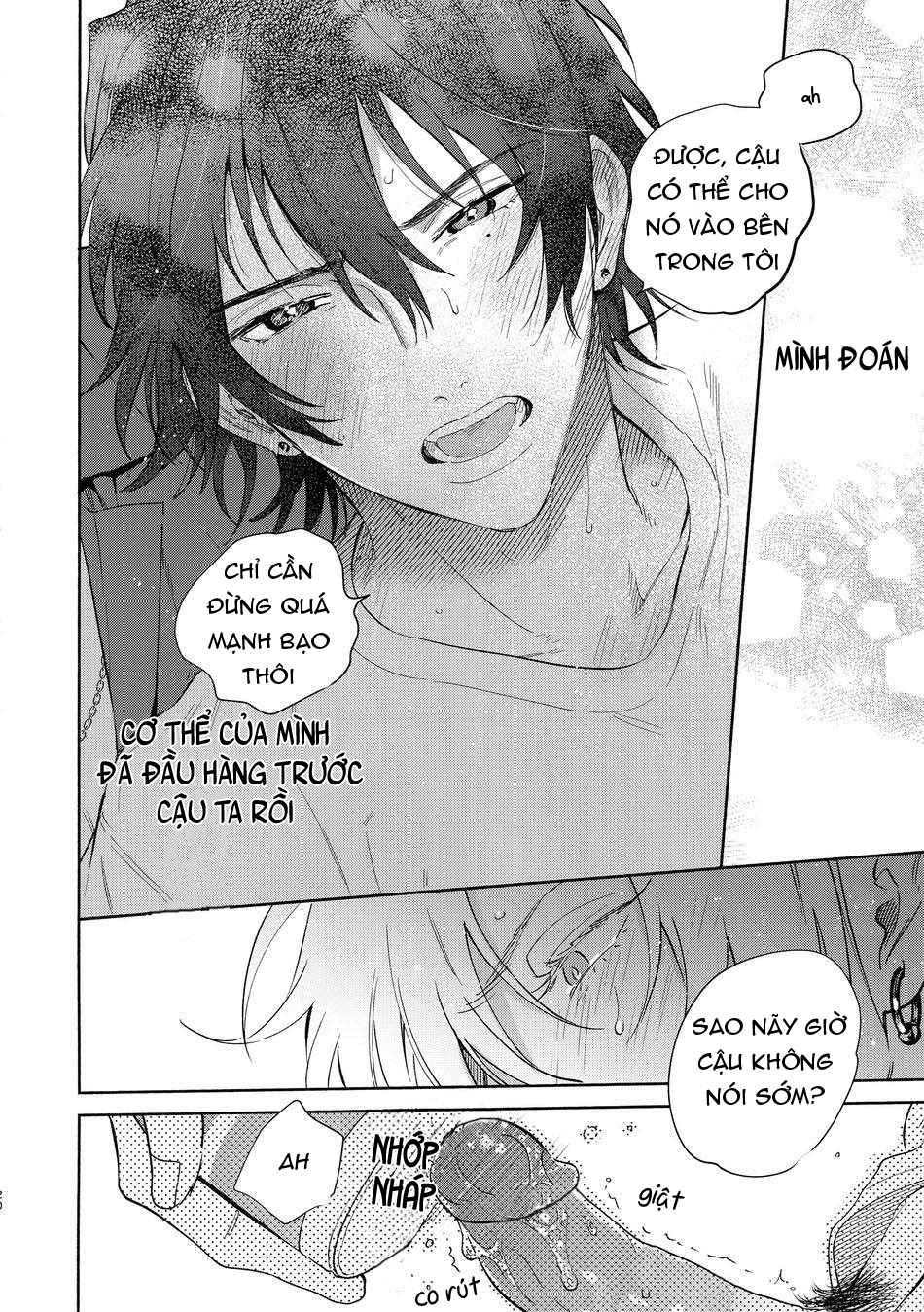 otoko no songenn - hypnosis mic dj chapter 0 19