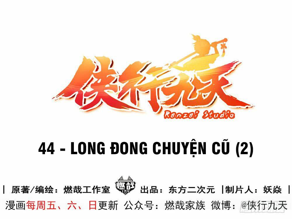 hiệp hành cửu thiên chapter 44 2