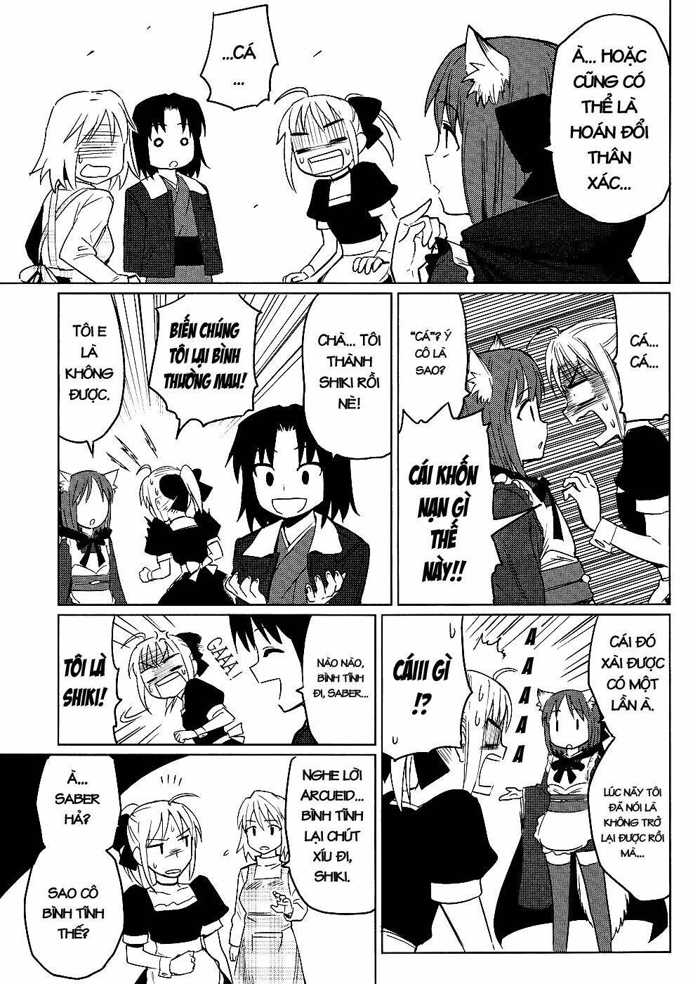 all round type moon chapter 3 13