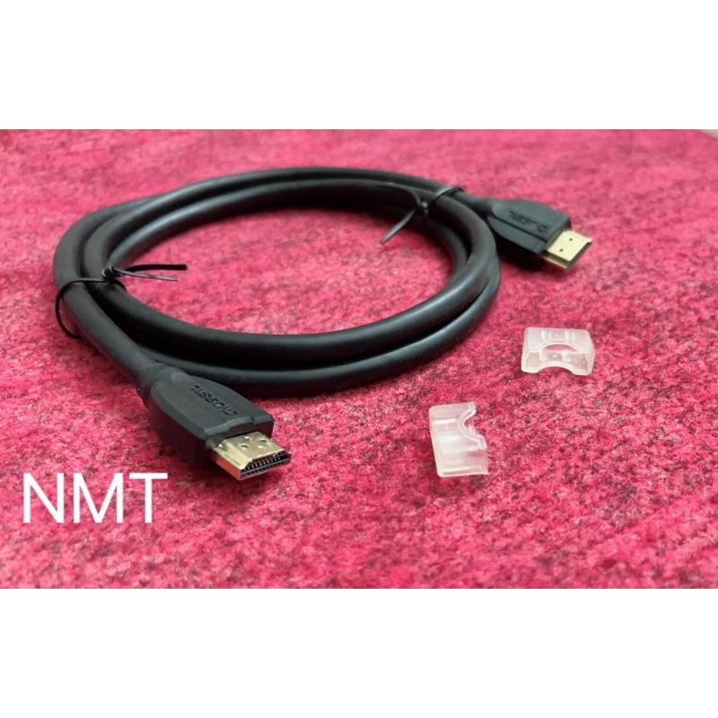 Cáp HDMI xịn 1.5 m