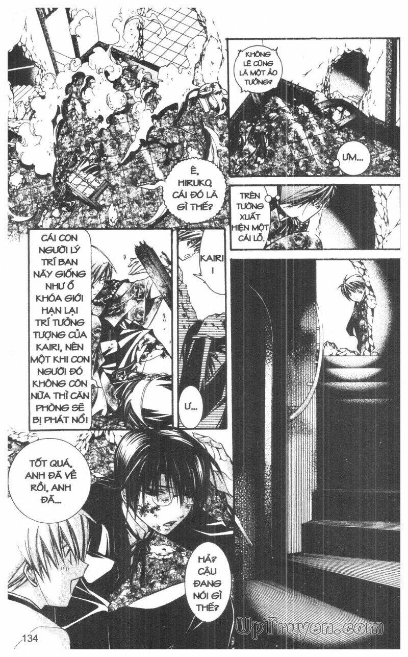 nightmare inspector chapter 8 134