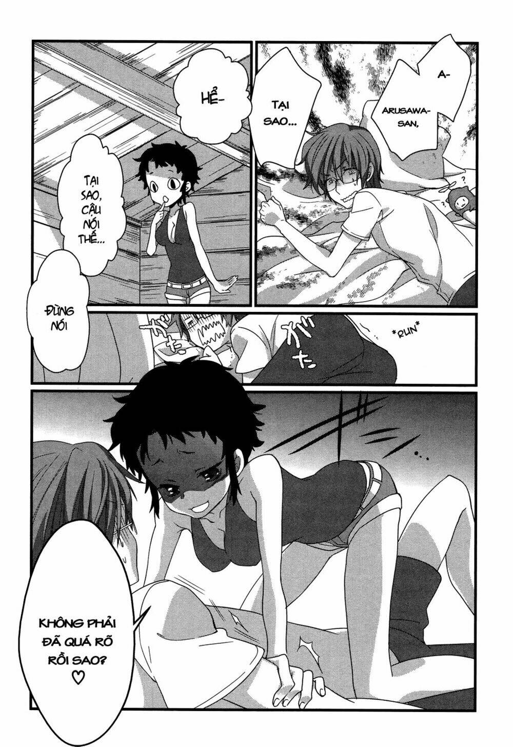 ano natsu de matteru chapter 8 13