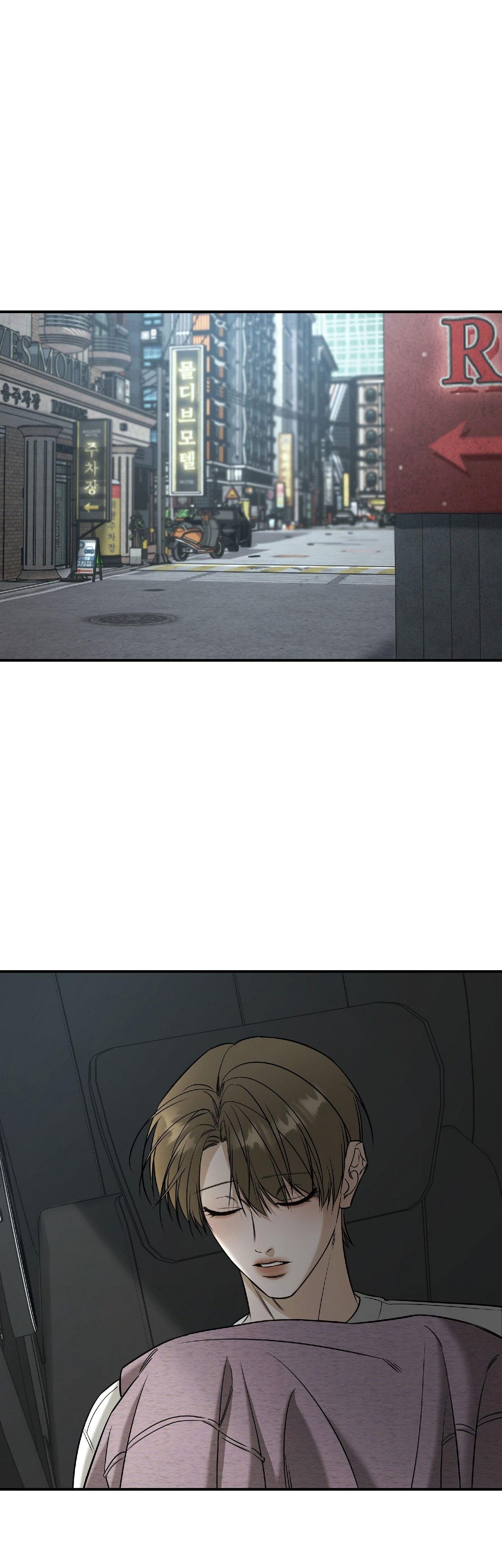 người đàn ông cho em tất cả chapter 45 5