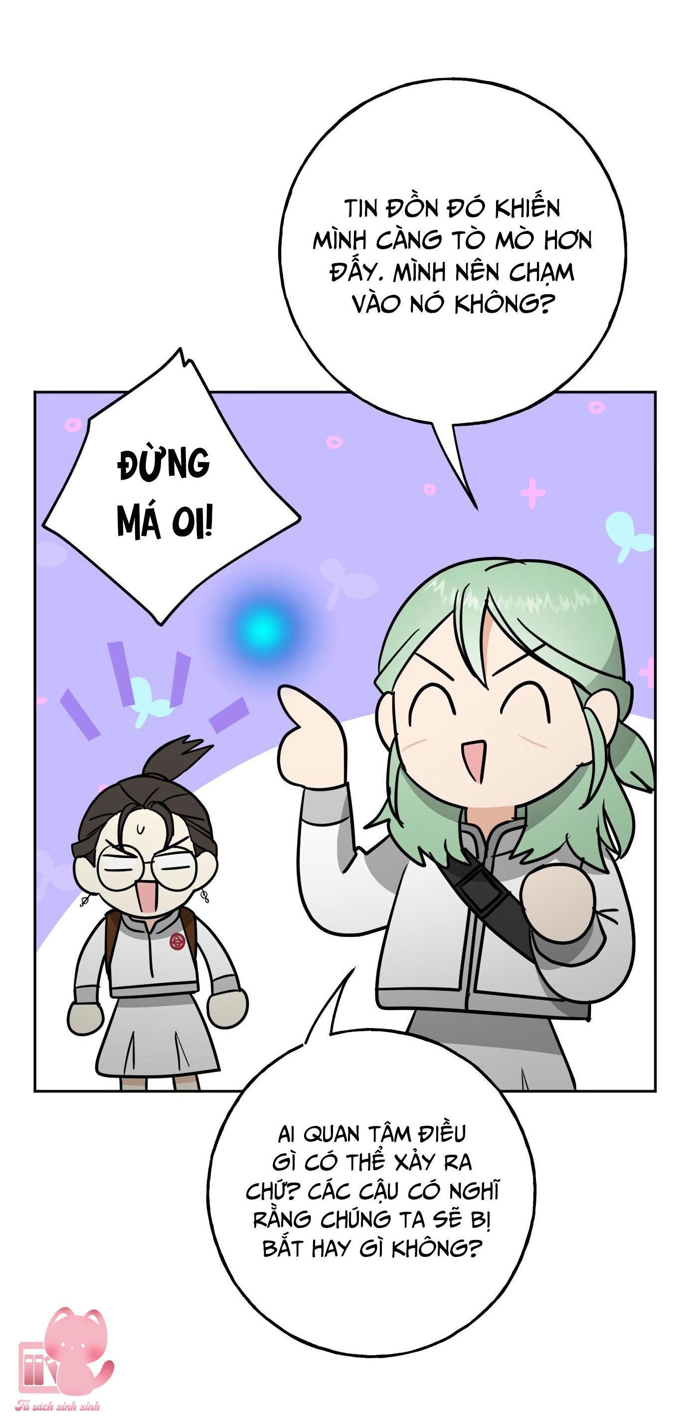 (hybe - le sserafim) crimson heart chapter 2 52